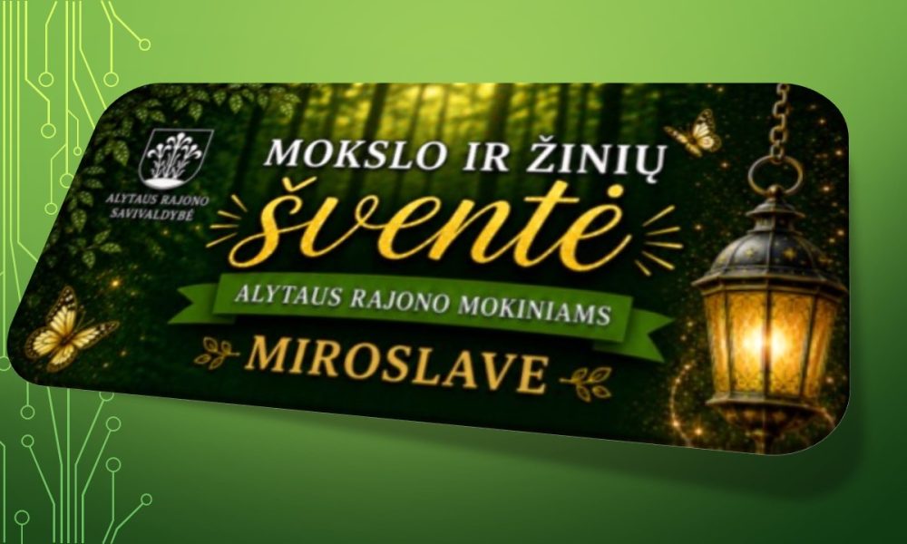 Granė