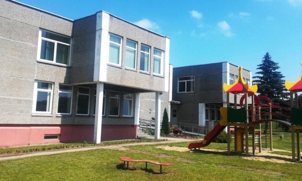 Vaikų darželis